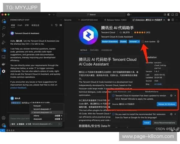 凯发IM体育：多平台兼容设计带来无缝切换体验提升整体使用便捷性