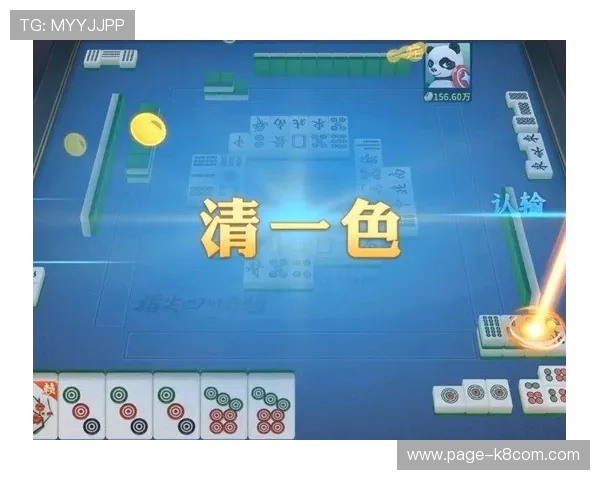 凯发二人麻将：详细介绍游戏规则与操作指南，帮助新手快速掌握游戏技巧