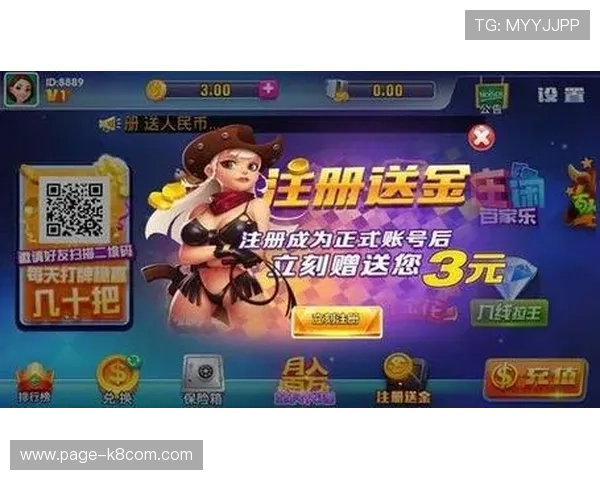 凯发娱乐游戏网址多样化的游戏类型推荐，满足不同玩家的娱乐需求