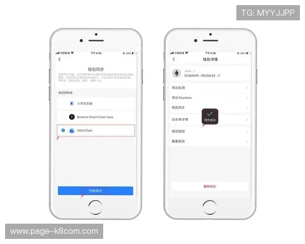 凯发手机app下载安装过程中遇到问题怎么办,解决方案全攻略