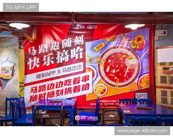 凯发娱乐网站移动端体验优化随时随地畅享精彩游戏乐趣